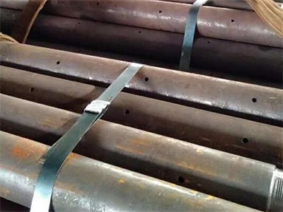 淳化管棚管